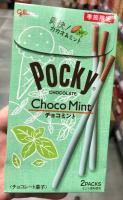 POCKY Japones ,Palito de chocolate con sabor fresa, matcha,  almendra.SNACK JAPONESA - details 3