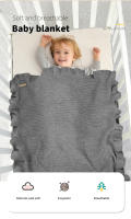 Manta Bebé Reversible 90*70cm Tejida Para Niños Y Niñas Recién Nacidos Funda Para Sillín De Coche Suave Y Cálida Para Dormir - details 0