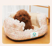 Cama Para Mascotas Pequeñas Y Grandes Alfombra De Mascota Accesorios De Hogar Y Habitats Para Gatos Y Perros Lavable - details 6