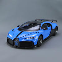 Coche De Juguete De Aleación De Simulación 1/18 Con Sonido Y Luz Coleccionable Para Niños Regalo Decoración De Metal Sin Batería Para Edades 4-14+ - details 13