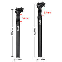 ZTTO Poste De Silla De Bicicleta Con Suspensión MTB 350mm Ajuste De 25.4/27.2/28.6/30/30.4/30.9/31.6mm Absorbedor De Choque Para Sillín - details 1