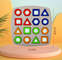 Juego De Rompecabezas Geométrico Educativo Para Niños Tablero De Colores Y Formas Juguete Montessori Para El Desarrollo Cerebral - details 15
