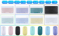 Teclado Bluetooth Inalámbrico EMTRA Con Ratón Para IOS Android Windows Compatible Con iPad Air Mini pro Tabla De Tablet Incluido - details 2