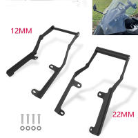 Soporte De Navegación GPS Para Honda Forza 750 2021-2024 Soporte De Teléfono Móvil Y Dashcam De Aluminio CNC 12MM/22MM - details 0