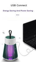 Lampara Zapper De Mosquitos LED Trap De Luz Con Conexión USB 5V Ideal Para Exteriores E Interiores - details 8