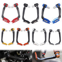Protector De Manos Para Motocicleta En Aluminio CNC De 5 Colores Levas De Freno Y Embrague Con Guardabarros Accesorios De Modificación De Enganche - details 17