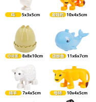 Bloques De Construcción Grandes Para Niños Con Accesorios De Granja Marina Y Animales Compatibles Con Duplo Para Juego Educativo Regalo Para Niños - details 12