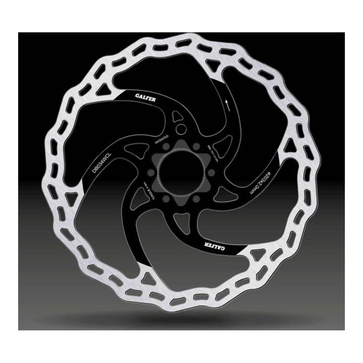 Wavy Brake Disc MTB Center-Lock Ø 203X2.00 mm by Galfer for E-Bike, featuring high-quality design ideal for mountain biking, enhancing performance and durability in all terrains, perfect for bicycle brakes.