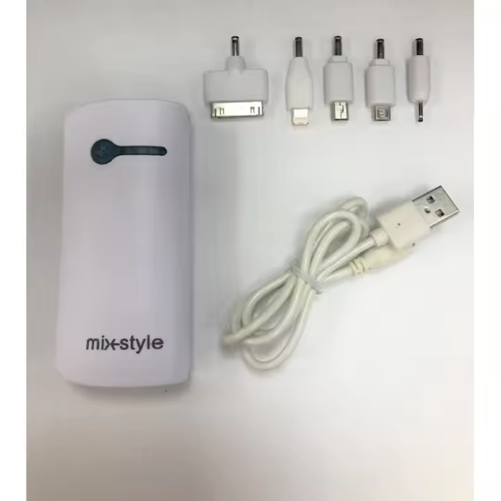 Batería Externa Powerbank Auxiliar 5400 USB - Carga Rápida - 1