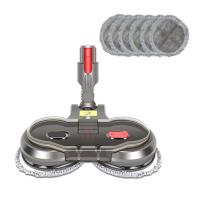 Cabeza De Mopa + Paño De Mopa + Tanque De Agua Piezas Para Aspiradora Dyson V7 V8 V10 V11 Accesorios Electrónicos Domésticos - details 0