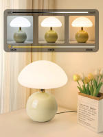 Lámpara De Mesa USB Con Ondas De Luz En Forma De Hongos En Colores Rosa Amarillo Rojo Blanco Verde Iluminación Decorativa Para Dormitorio Luz Nocturna Luz De Escritorio - details 5