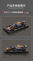 Modelo De Carrera F1 Bburago 1:43 Red Bull Rb20 2024 Con Cubierta Dura #1 Max Verstappen #11 Perez Aleación Metal Die-Cast - details 3