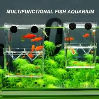 Incubador De Hatching Para Acuario Caja De Cría De Peces Duradera Para Betta Y Camarones Caja De Aislamiento Para Peces - details 1
