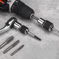 Herramienta De Extracción De Tornillos M3-M12 Adaptador De Destornillador Con Mandíbula Ajustable 3/8” De Carrera De Cr-V - details 4