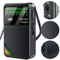 Radio Portátil Recargable Con Pantalla HD Y Altavoz Integrado Tipo-C FM AM SW Para Ancianos Radio De Batería Operada - details 11