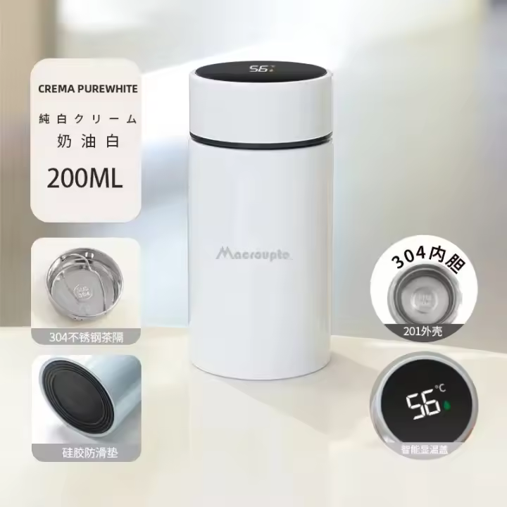 Termo De Acero Inoxidable Smg 200ML De Agua Termoportáthil Para El Hogar Y El Bar Con Aislamiento Térmico De 12-24 Horas - 1