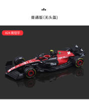 Modelo De Carrera F1 Alfa Romeo 1:43 Burago Adorno Para Niños Juguete Colección Metal Sin Batería Regalo De Navidad Bottas 77# - details 12