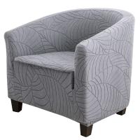 Cubierta De Silla Club Elástica En Jaquearl Sólido Protección De Muebles Para Sala De Estar Cubierta De Sofá De Barra Adecuada Para Silla De Un Brazo - details 10