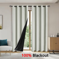 Cortinas De Protección Solar Y Sombreado Total 100% Blackout En Color Sólido Para Dormitorio Y Sala De Estar Material De Poliéster Modernas Y Elegantes - details 21
