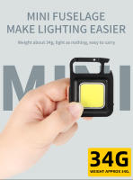 Linterna LED COB Miniatura Super Brillante EDC Llave De Iluminación Para Camping Emergencias Exteriores Con Imán En La Cola Y Abrazadera De Tapa - details 1