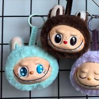 Labubu Muñeco De Peluche Llavero Caja Sorpresa Muñeco De Muñeco De Peluche Lindo Monstruo Colgante Moda Regalo De Cumpleaños Para Niños Juguetes - details 12