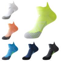 Calcetines Deportivos Transpirables Para Hombres Y Mujeres Calcetines De Compresión Para Correr Fitness Y Maratón Calcetines Elásticos De Secado Rápido - details 8