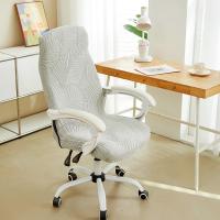 Funda De Silla De Oficina Con Diseño De Hojas Jacquard Anti Suciedad Y Resistente Al Agua Tamaño S M L Para Estudio Y Oficina - details 38