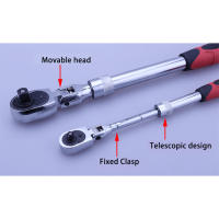 Llave De Escalera Telescopio 72 Dientes 1/4 1/2 3/8 Con Cuerda De Suelo 90 Grados Automática De Libro De Acción Conjunto De Llaves De Cráter Multifuncional Antideslizante - details 2