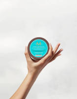 Moroccanoil Mascarilla Hidratante Intensa 250 Ml. Para cabello seco de medio a grueso. - details 3