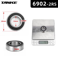 Rodamiento De Eje De Bicicleta NBK Palin 16257 O 6902 O 6804 O 6903 2RS Sellado Repuestos De Reparación Accesorios De Bicicleta TANKE TH-390 - details 5