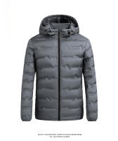 Chaqueta De Pato Acolchada Exterior Para Hombre Casual Con Capucha Impermeable Y Respirable Para Otoño E Invierno Cálida Y Ligera - details 10