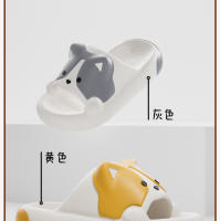 Nuevas pantumplas Corgi para Mujer en Verano con Fondo elegante y antideslizante para baño y Uso al Aire Libre, Lindas sandalias de Pareja con sensación de peces. - details 0