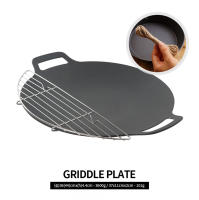 Barbacoa Portátil En Acero Inoxidable Con Malla De Asar Y Relleno Para Camping Y Exterior Grillete De Red Antideslizante Para Sopas Y Verduras - details 10