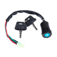 Interruptor De Ignición Universal Con 4 Cables Y Llave Para Motocicleta Bicicleta ATV Metal Y Plástico Peso 62g - details 2