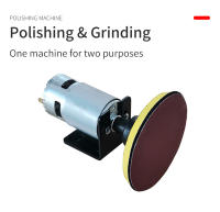 Mini Máquina De Pulir Eléctrica DIY Con Tablero De Trabajo Polipulidora Y Paño De Pulido Para Bricolaje Potencia 12V Velocidad Sin Carga 10000rpm - details 2