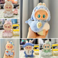 Ropa Y Accesorios De Peluche Mini Labubu Para Muñecas De Corea Kpop Exo V1 V2 Ropa De Pato Dinosaurio Macarón Regalo Para Adultos Y Adolescentes - details 0