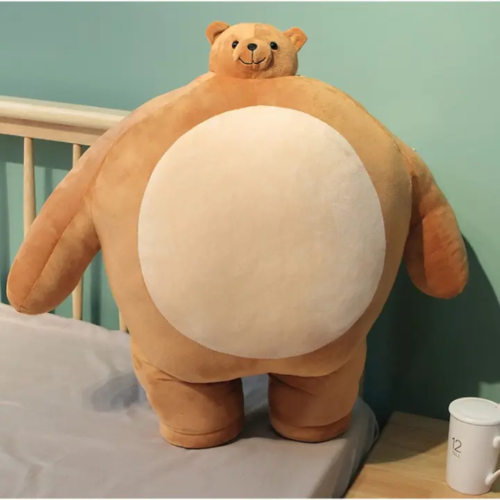 Muñeco De Peluche Grande Cuerpo Y Ojos Lindo Pequeño Oso Divertido Almohada Regalo Para Todas Las Edades Relleno De Algodón PP - 1