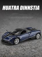 Modelo De Coche Deportivo Pagani Huayra Dinastia a Escala 1:36 En Metal Con Sonido Y Luz Regalo Para Niños Coleccionable F562 - details 0