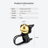 Campana De Bicicleta Retro Sonido Fuerte Y Claro Adorno De Manillar Para MTB Y Ciclismo De Carretera Alarma De Seguridad Para Ciclismo - details 16