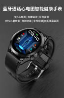 monitorización deportes Bluetooth ET440 Smartwatch Talk ECG no invasivo azúcar en la sangre frecuencia cardíaca temperatura corporal frecuencia cardíaca - details 1