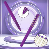WQN-2/5/7PCS Pluma Gel Morada Con Tinta De Alta Calidad 0.7mm Para Escritura Suave Y Oficina Pack De 1/3/5/7 Piezas - details 1