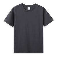 Camiseta De Algodón Para Hombre Verano Manga Corta Suave Antipelusa Tallas M a 5XL Ropa Casual Estilo O-Neck Solido - details 9