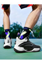 Zapatos De Baloncesto Para Hombre Deporte Antideslizante Al Aire Libre Transpirables Calidad Superior Entrenamiento Profesional Zapatillas De Baloncesto - details 18