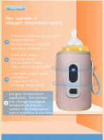 Portátil Funda De Aislamiento Para Botella De Bebé Con Pantalla LCD Dispositivo De Aislamiento Para Leche USB Para Viaje En Coche - details 4