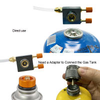 Adaptador De Tanque De Propano Para Camping Al Aire Libre Estufa De Gas Con Válvula De Alivio De Presión PU Material 60cm - details 0