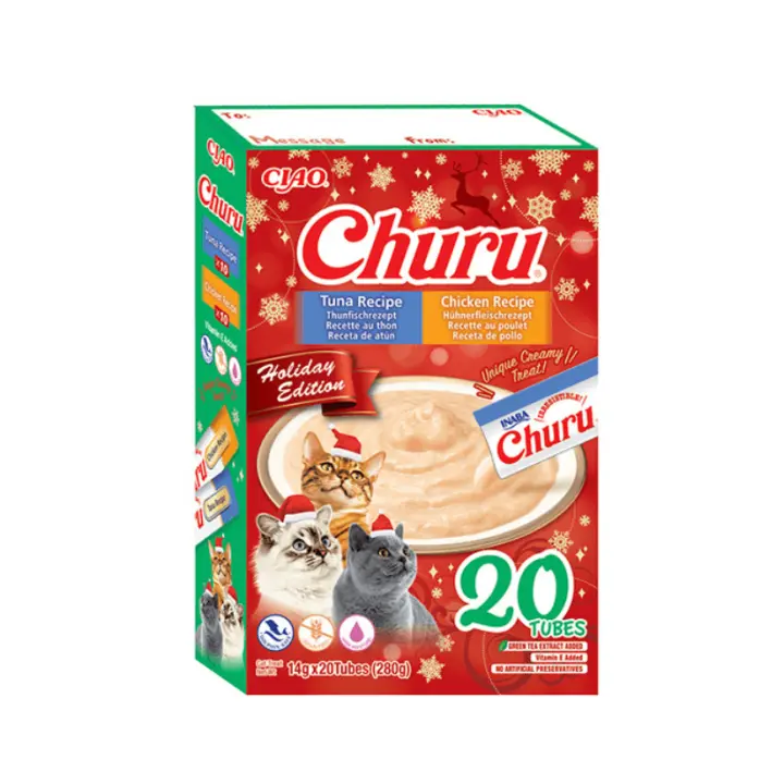 Churu GIFT BOX Navidad - 1