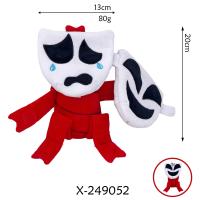 Muñeco De Peluche Gummigoo Circo Digital 2 Juguete Genio Para Adultos Y Adolescentes Relleno De Algodón PP Personaje De TV Y Películas - details 38