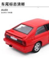 Modelo De Coche Vintage Quattro 1:36 Maisto Juguetes Coleccionables Para Niños Y Adultos Regalo De Cumpleaños Material Aleación - details 0