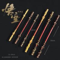 Figura De Acción Negra De Wukong Jin Gu Bang 22cm 2024 Figura Móvil De Simi Monje Con Arma Juguetes Para Niños Regalo De Cumpleaños - details 1