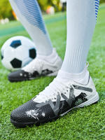 Zapatos De Fútbol Profesionales Para Hombres Y Mujeres Zapatillas Deportivas De Exterior Para Entrenamiento En Césped Con Uñas Antideslizantes Suela De Goma - details 4